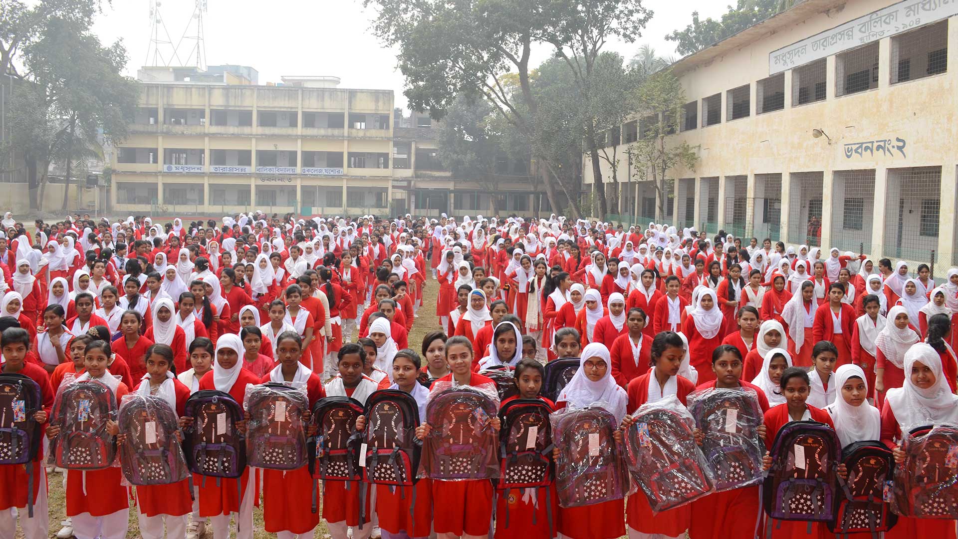 আমাদের সম্পর্কে