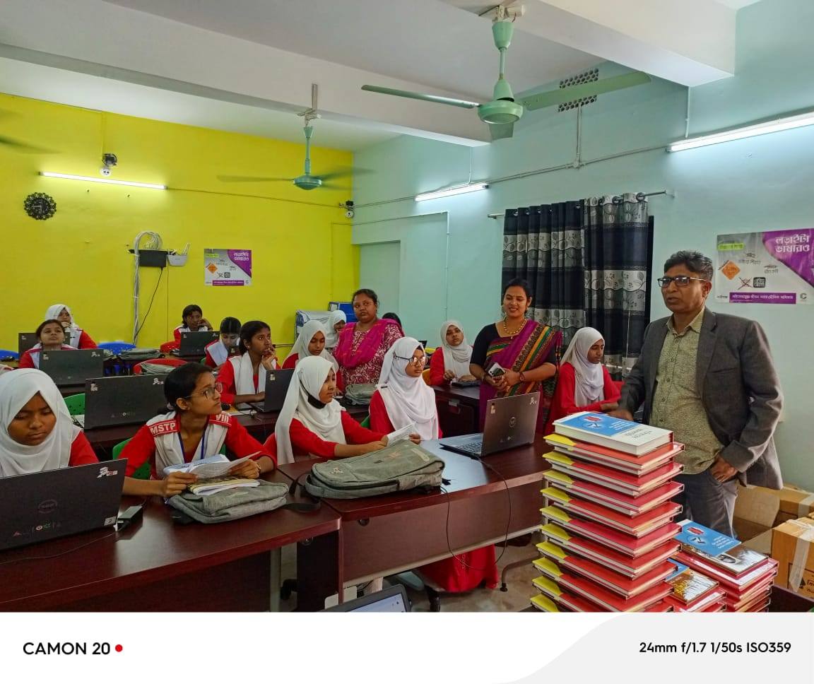 নারীর প্রতি সহিংসতা প্রতিরোধ--সেমিনার
