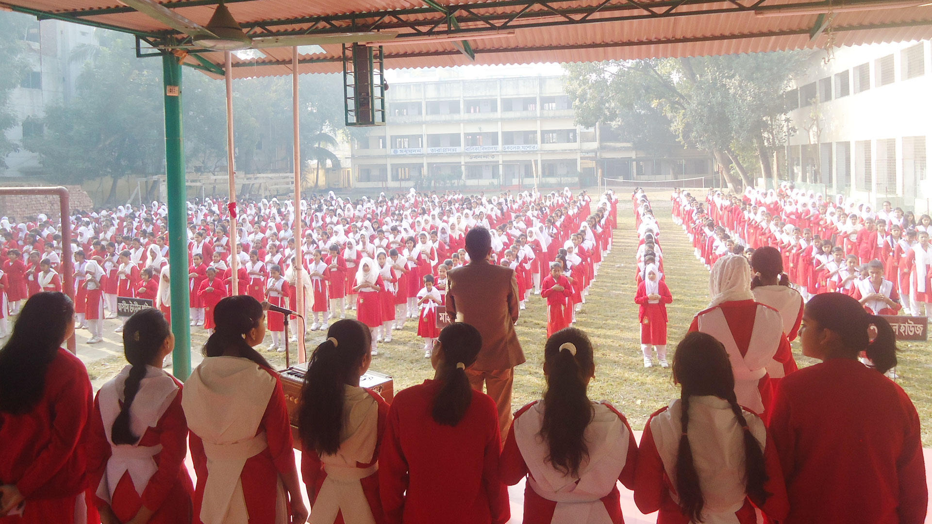 প্রাত্যহিক সমাবেশ