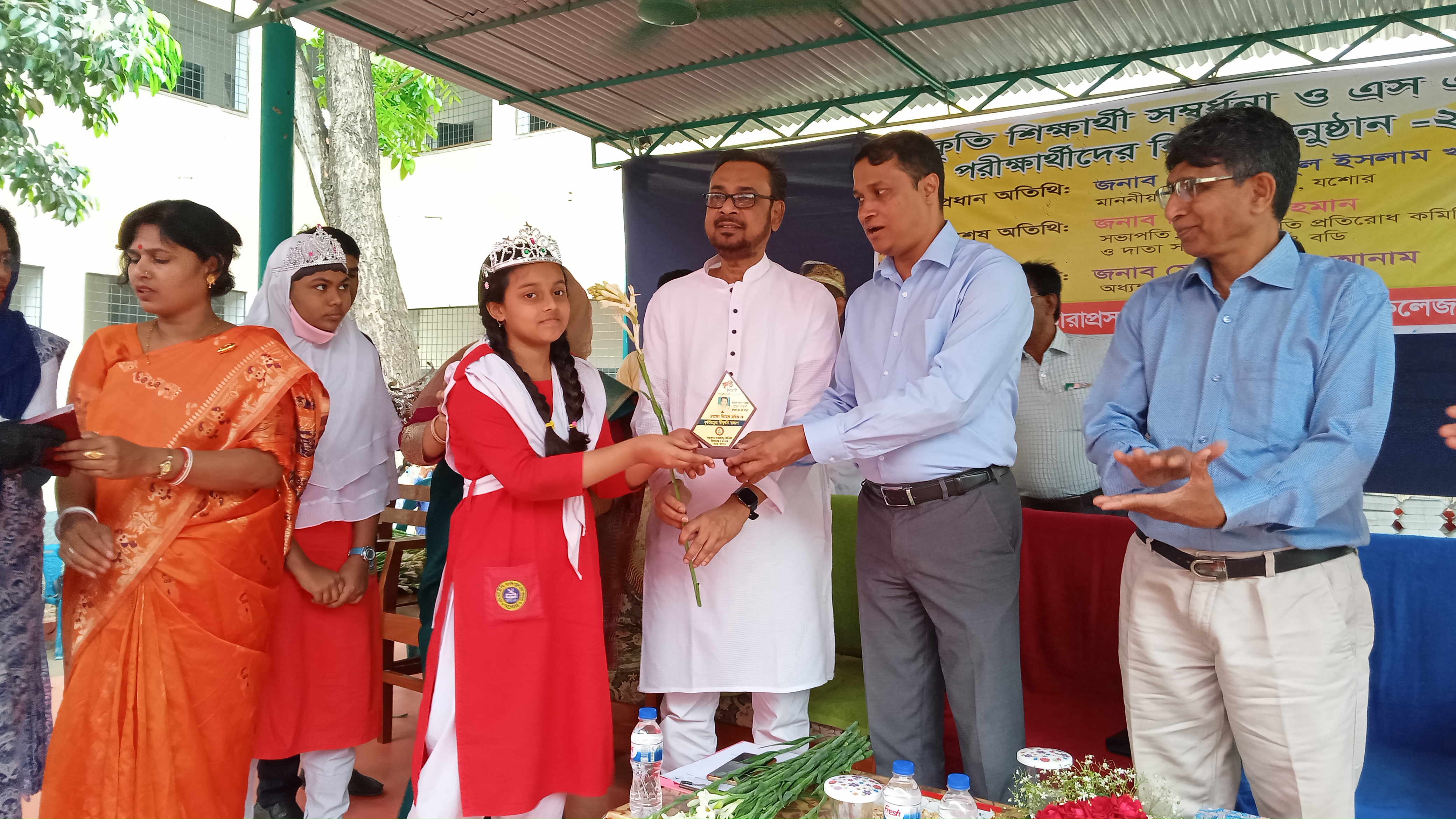 কৃতি শিক্ষার্থী-