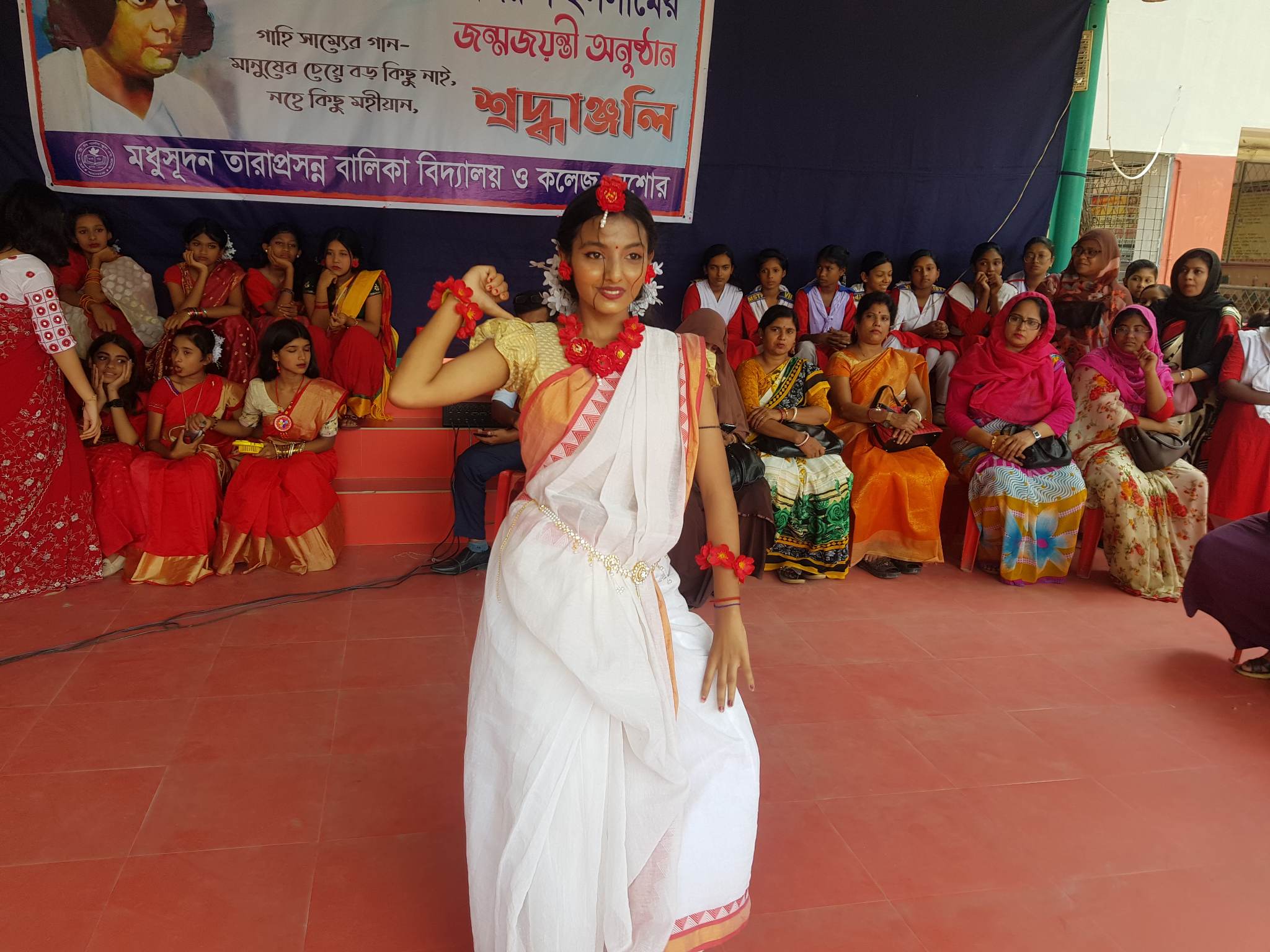 নজরুল জয়ন্তী