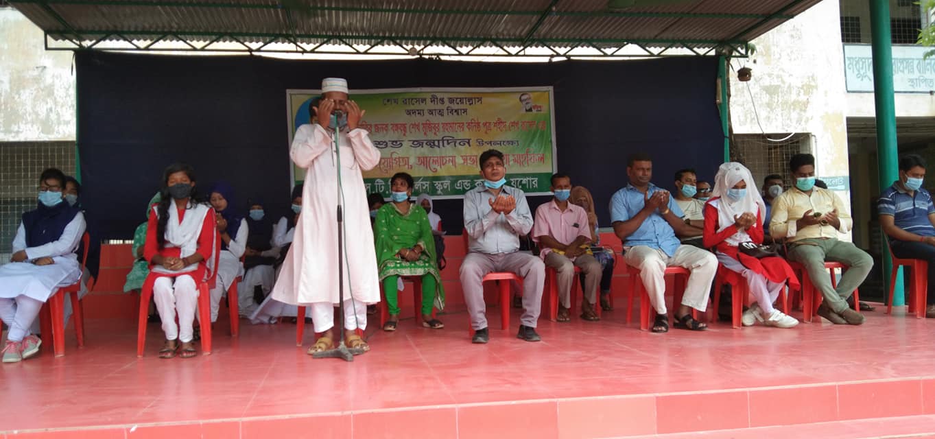 দোয়া কামনা